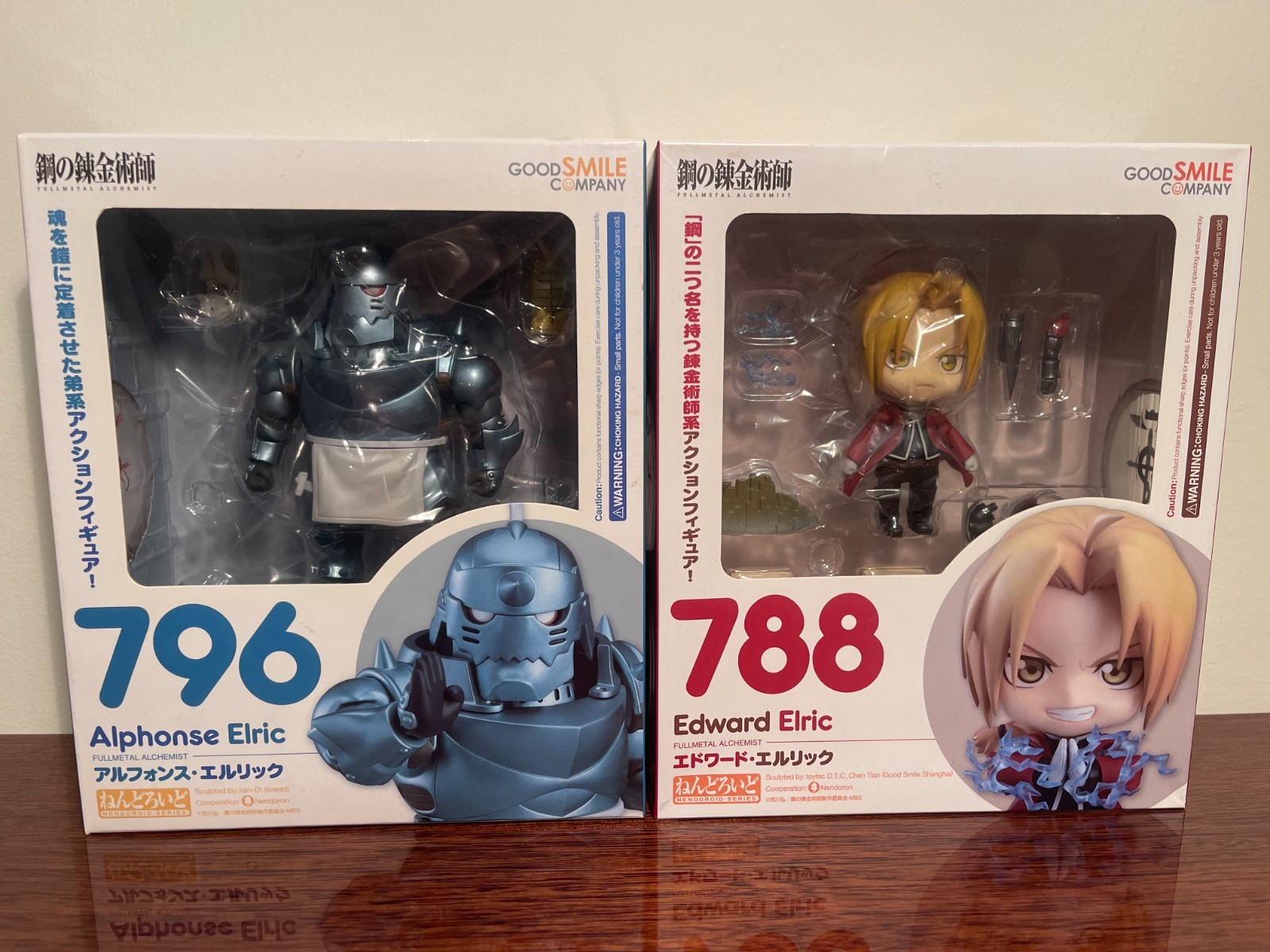 GSC Nendoroid Full Metal Alchemist Edward Elric 788 / Alphonse Elric 796