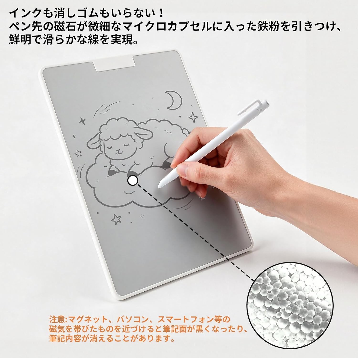 Magic Whiteboard Battery-Free CLEAN Memo Pad 10