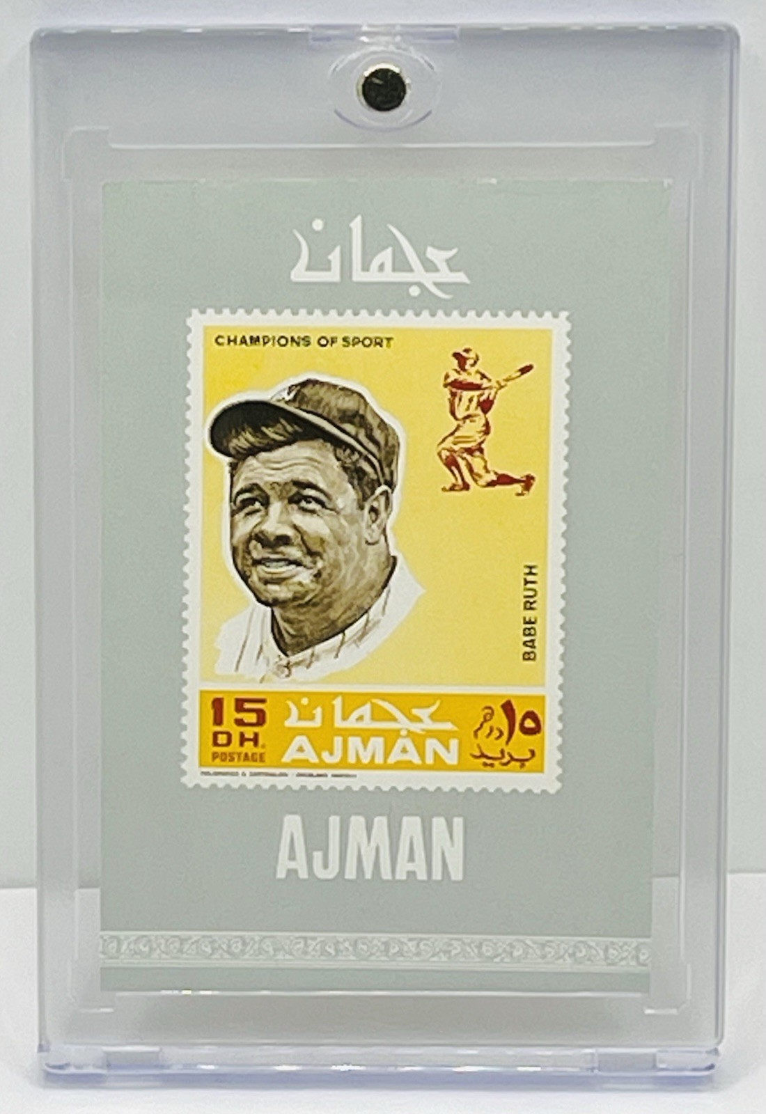 1969 Ajman Champions of Sport Stamps Manama Unused Babe Ruth New York Yankees