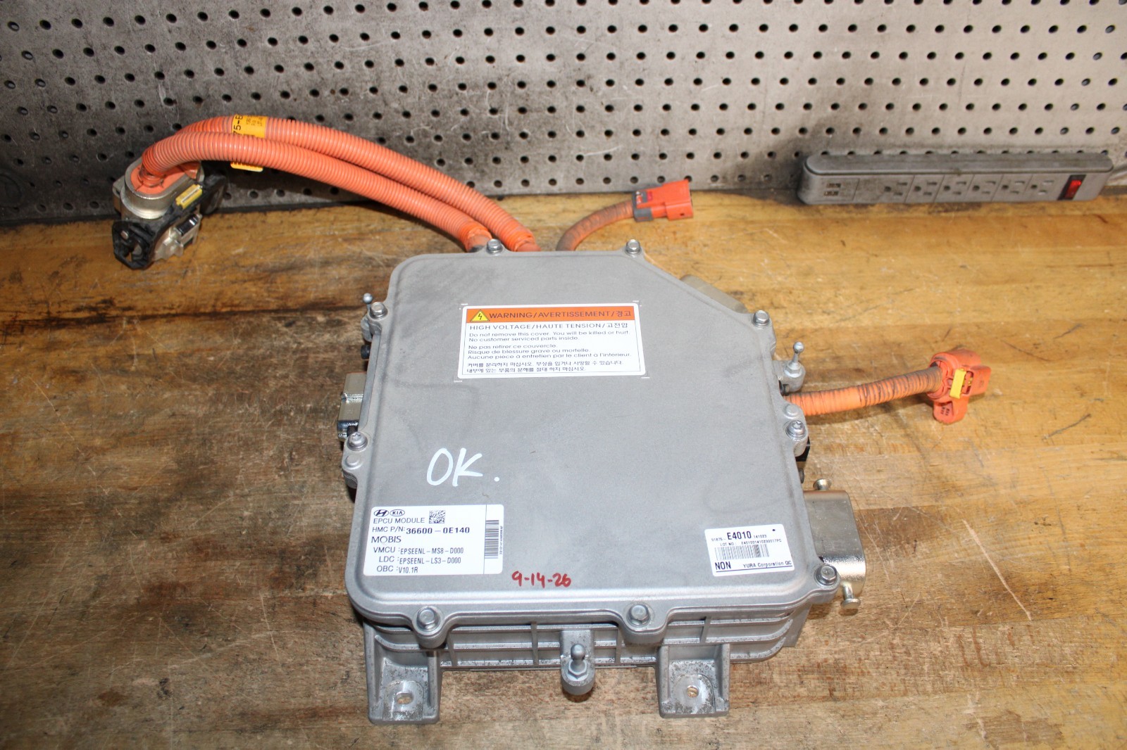 2015-2019 Kia Soul EV Electric DC Charging Unit Junction Box OEM 36600-0E140 2015-2019 Kia Soul EV Electric DC Charging Unit Junction Box OEM 36600-0E140