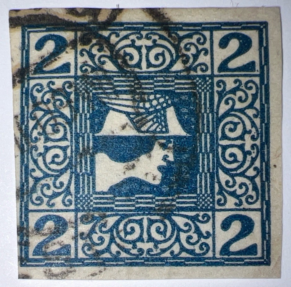 Travelstamps: 1908 Austria Newspaper Stamps, Sc# P15a, Mi#157y, Thin Paper Used Travelstamps: 1908 Austria Newspaper Stamps, Sc# P15a, Mi#157y, Thin Paper Used