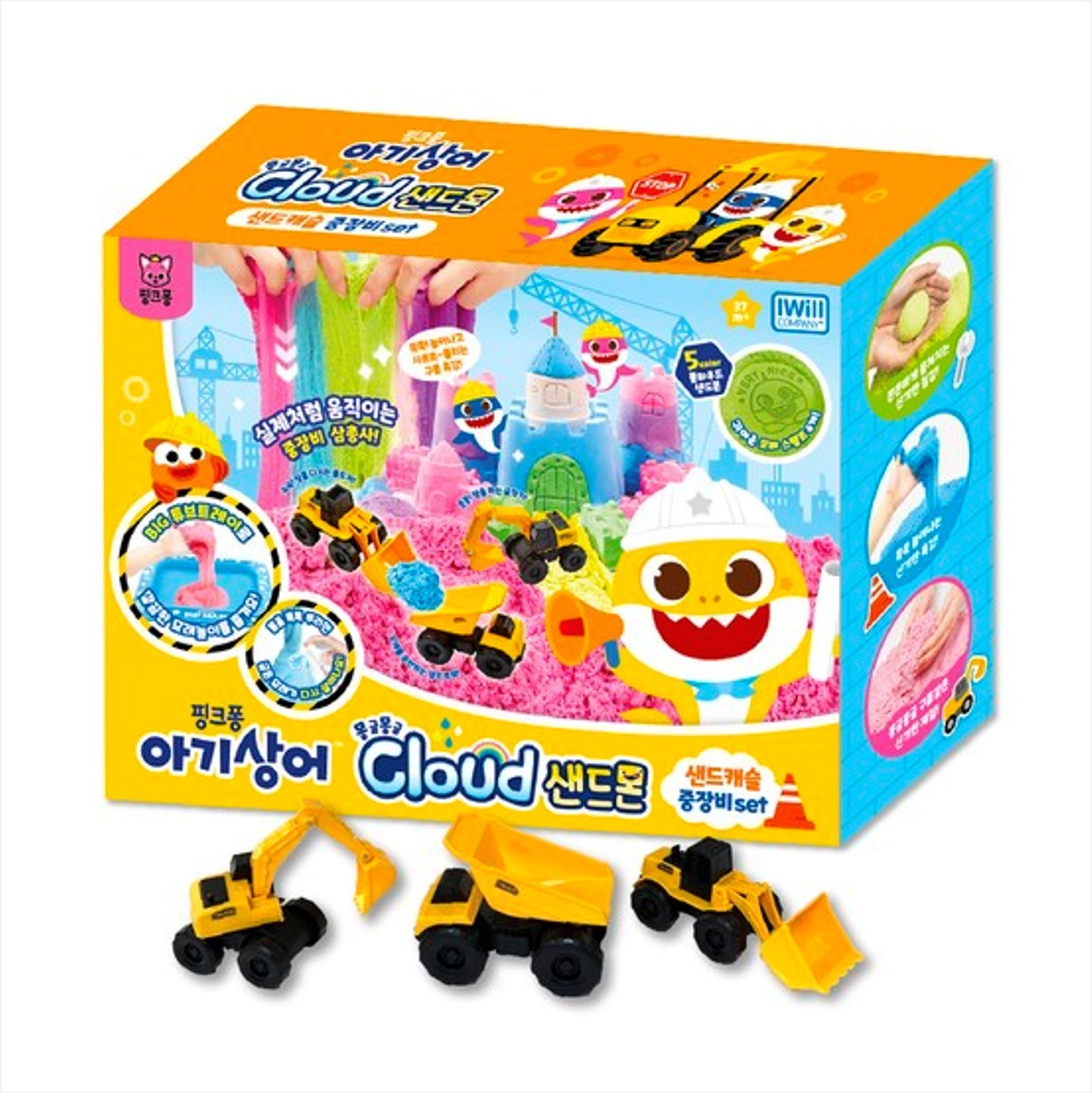 Pinkfong Baby Shark Cloud Sand Castle Construction Vehicles Kids Gift Toy Set