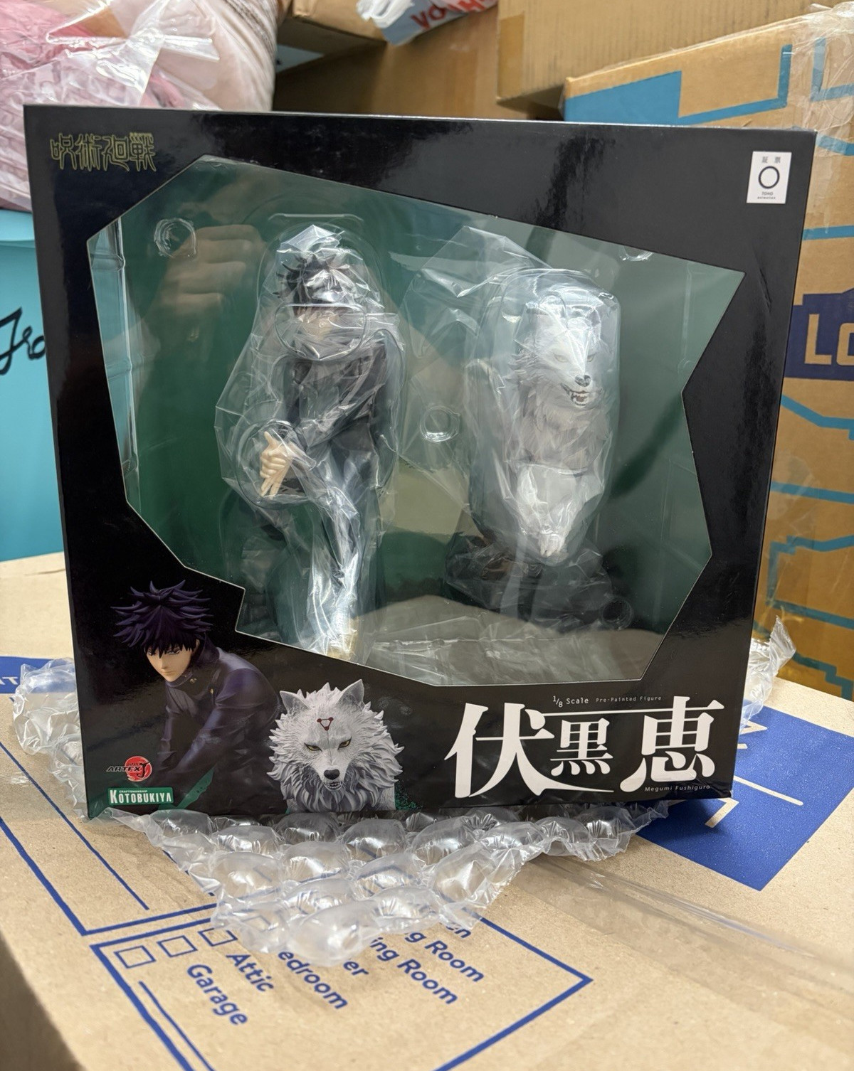 Kotobukiya ARTFX J Jujutsu Kaisen Megumi Fushiguro 1:8 Figure Box #0 Kotobukiya ARTFX J Jujutsu Kaisen Megumi Fushiguro 1:8 Figure Box #0