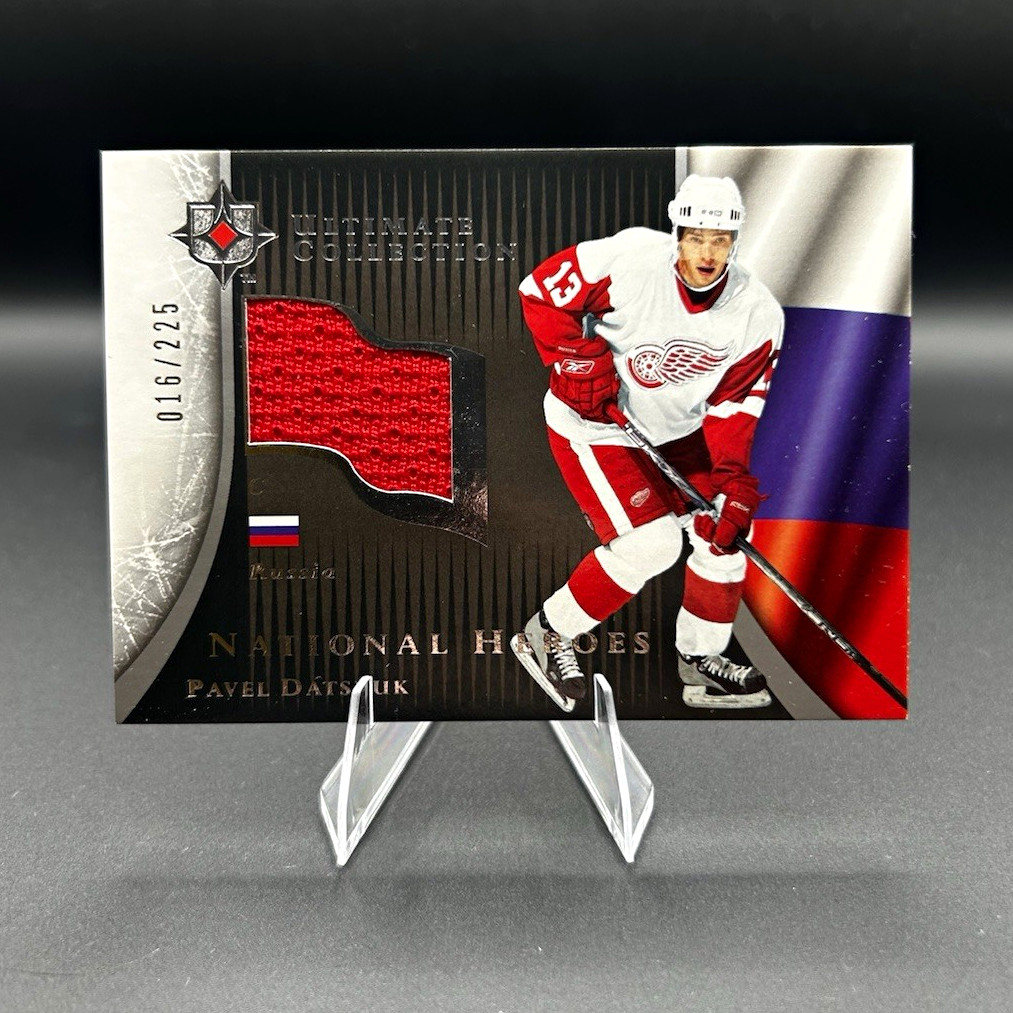 Upper Deck 2005-06 Ultimate Collection Pavel Datsyuk NHJ-PD Jersey /225 Upper Deck 2005-06 Ultimate Collection Pavel Datsyuk NHJ-PD Jersey /225