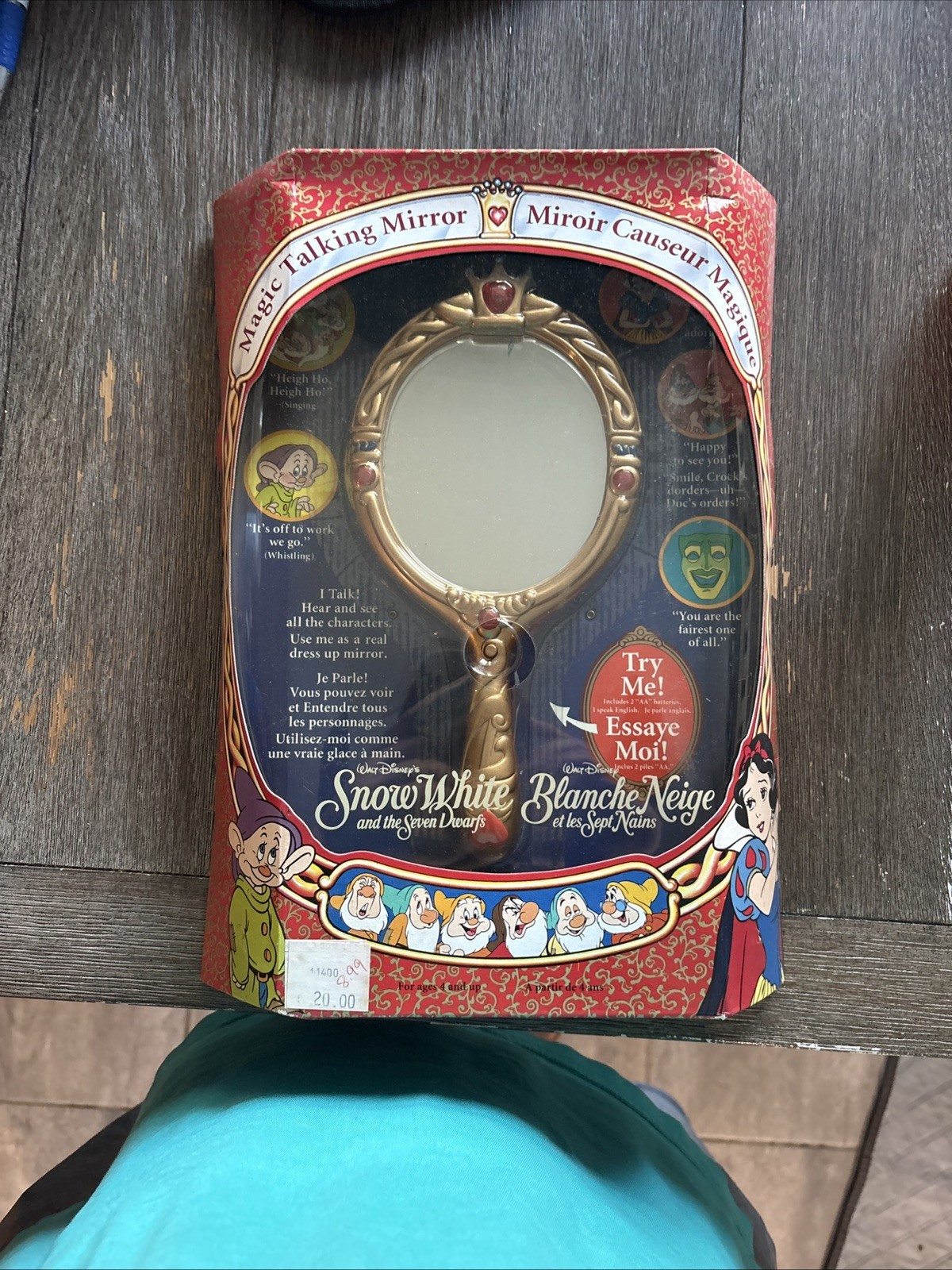 JusToys VTG 90s Walt Disney Snow White Talk N View Magic Mirror New - READ