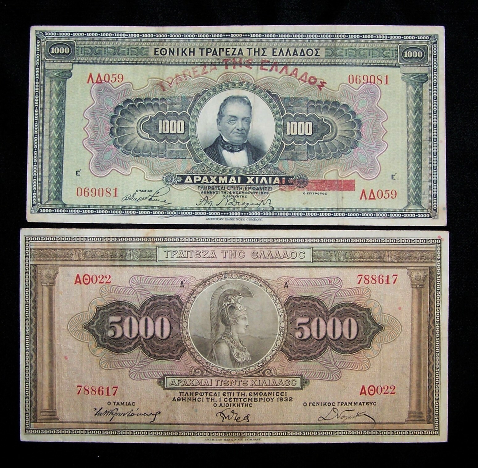 2 Greece banknotes-5000 (1932) and 1000 (1926) Drachmai - Circulated 2 Greece banknotes-5000 (1932) and 1000 (1926) Drachmai - Circulated