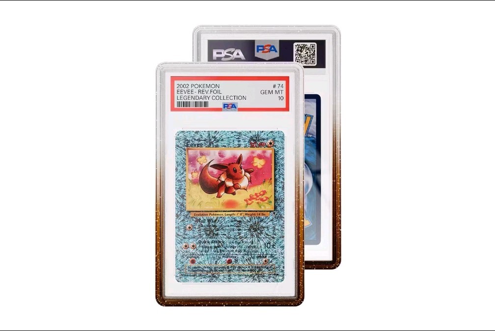 Presale Confirmed - PSA Graded Guard Cola X 1 Presale Confirmed - PSA Graded Guard Cola X 1