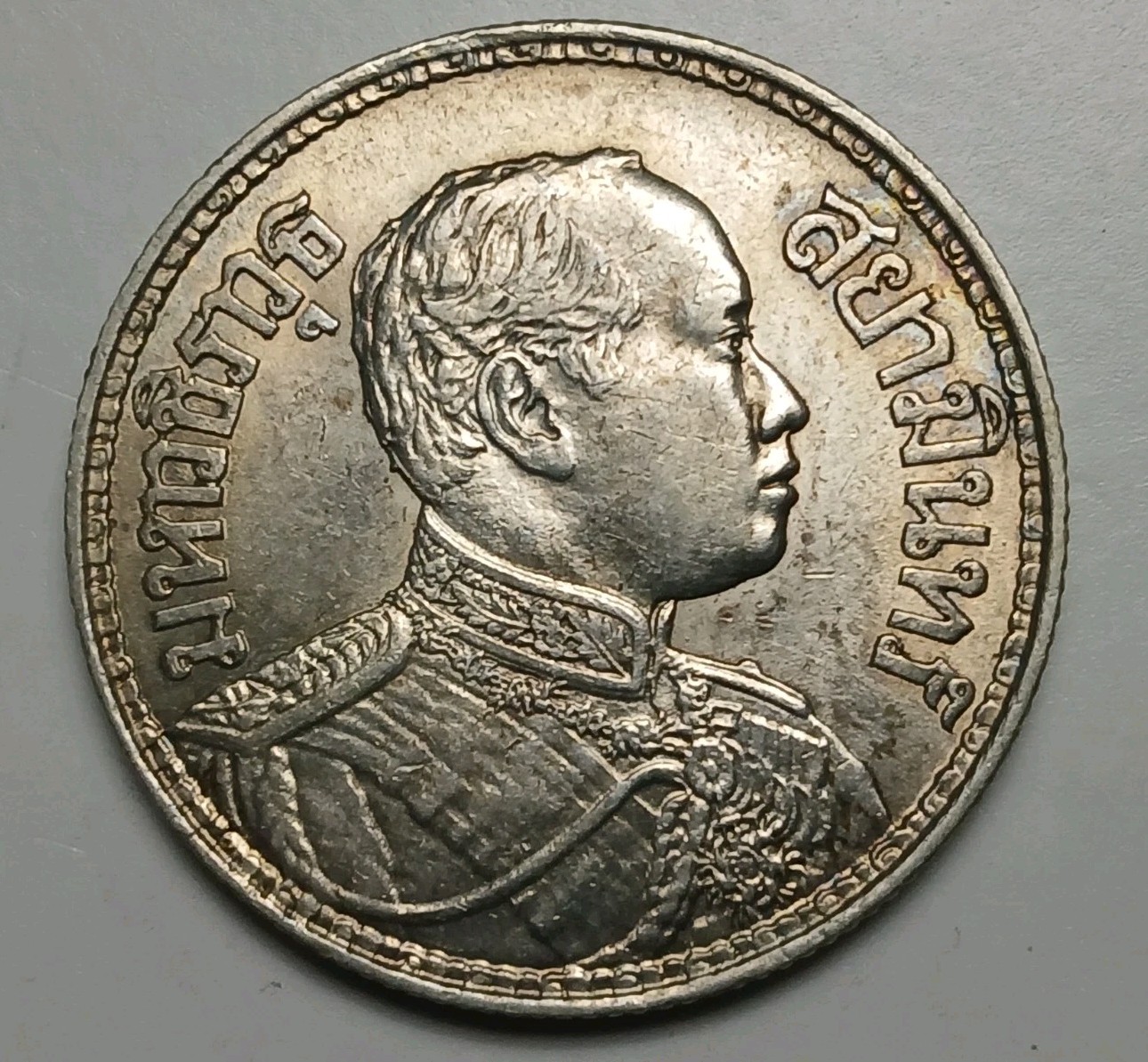 1916 Thailand 1 Baht BE 2459 \ 1916 Thailand 1 Baht BE 2459 \