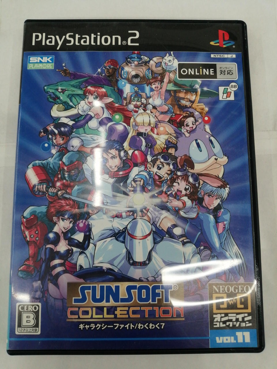 SUNSOFT Galaxy Fight PS2 software PlayStation2