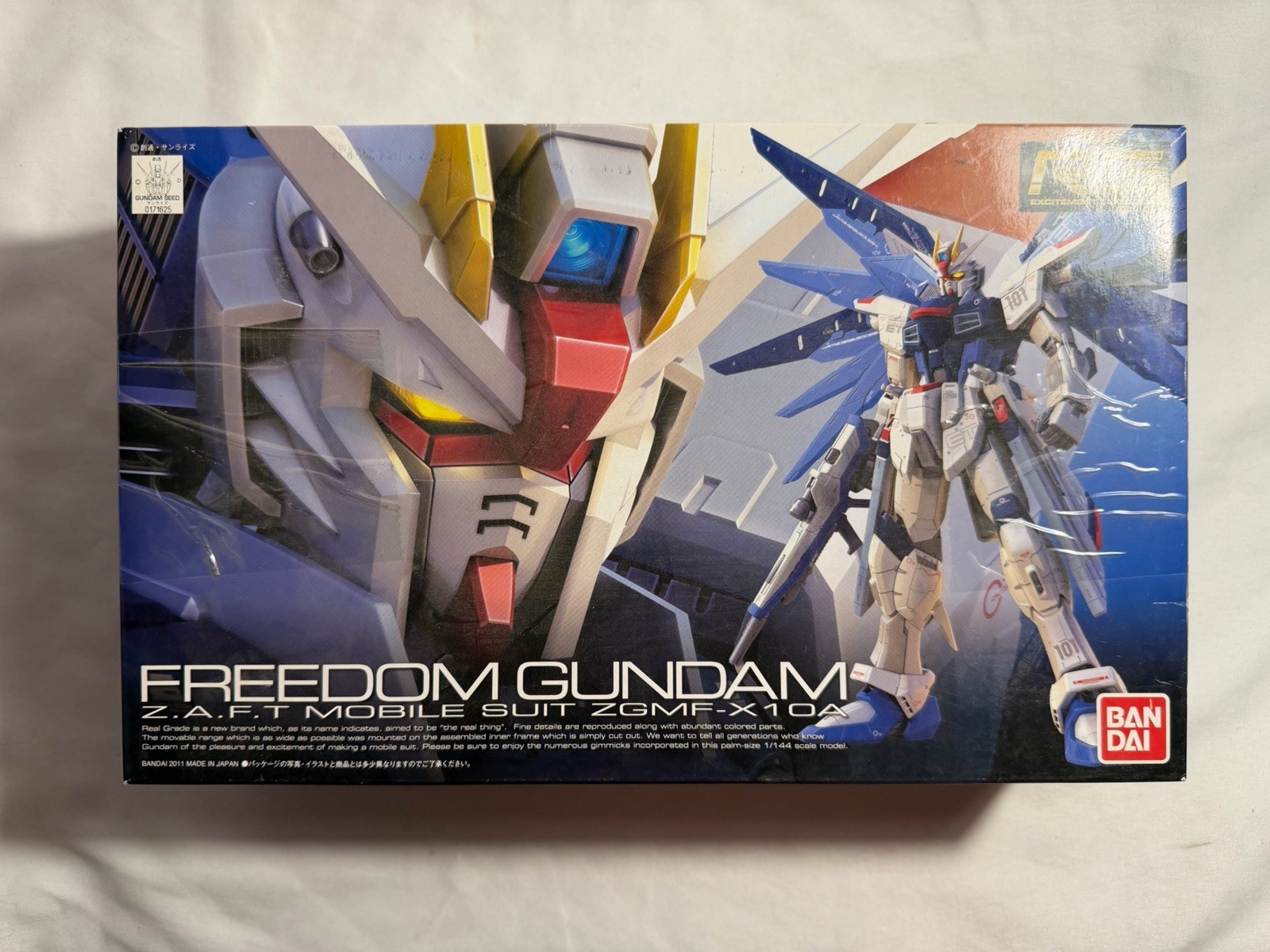 #37 RG 1/144 Freedom Gundam Model Kit Bandai Hobby BRAND NEW #37 RG 1/144 Freedom Gundam Model Kit Bandai Hobby BRAND NEW