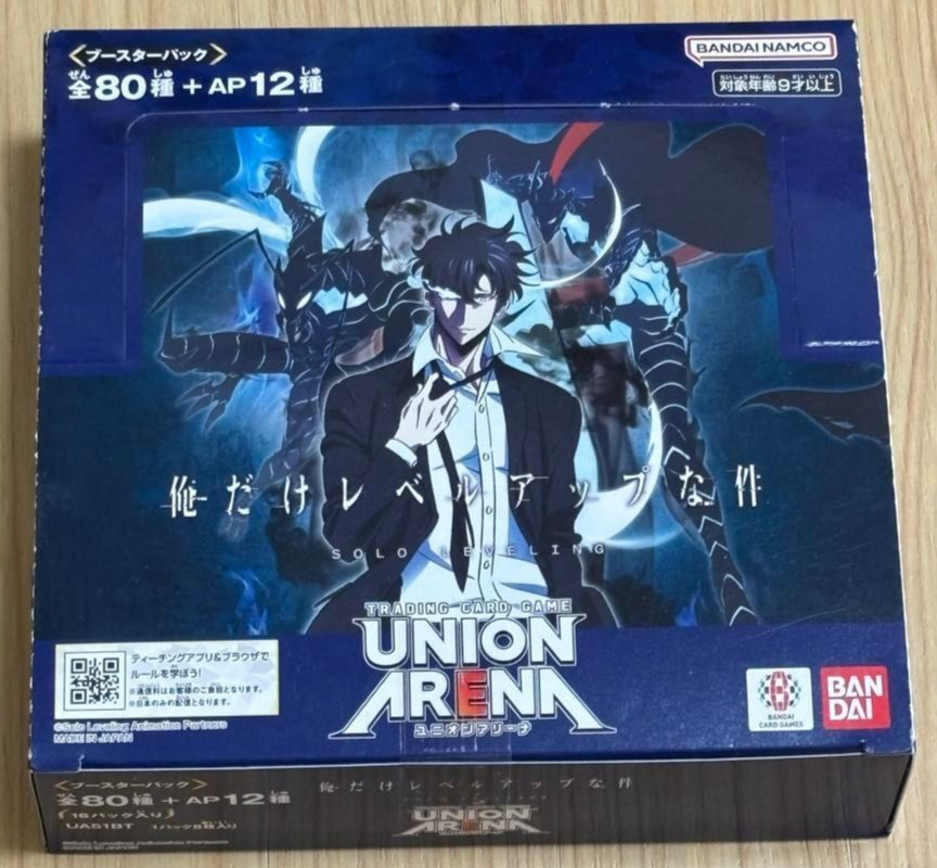 UNION ARENA Solo Leveling Booster Box UA51BT Japanese Card TCG Bandai New Sealed UNION ARENA Solo Leveling Booster Box UA51BT Japanese Card TCG Bandai New Sealed