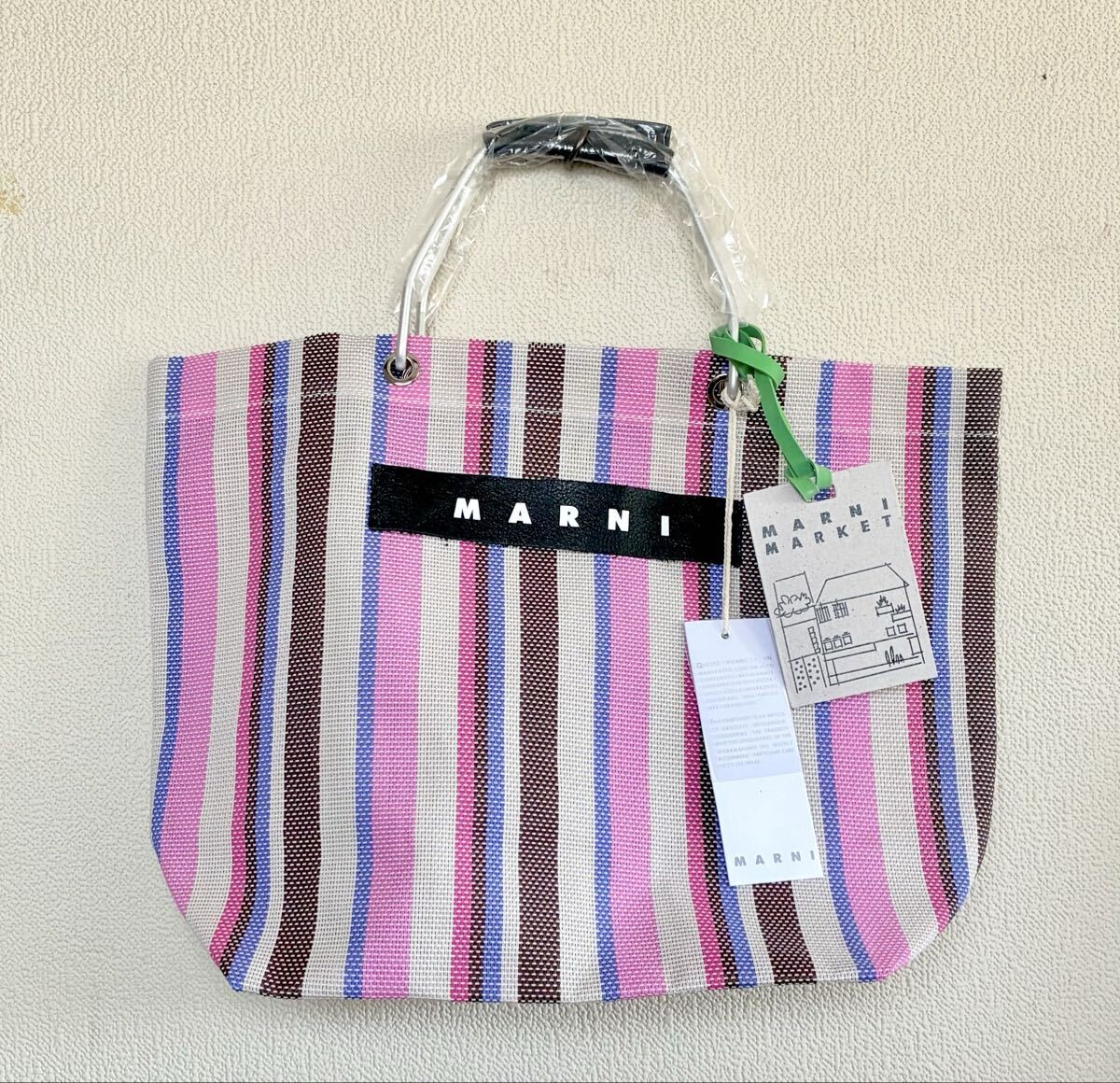 MARNI MARKET mesh bag tote bag multi stripe pink