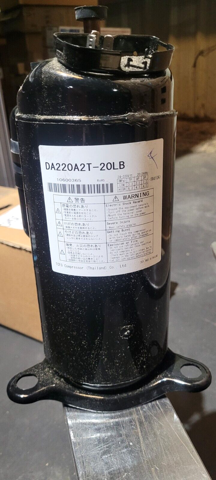 International Comfort Products 1192644 Compressor Kit Inverter 24-220V 20-240hz International Comfort Products 1192644 Compressor Kit Inverter 24-220V 20-240hz