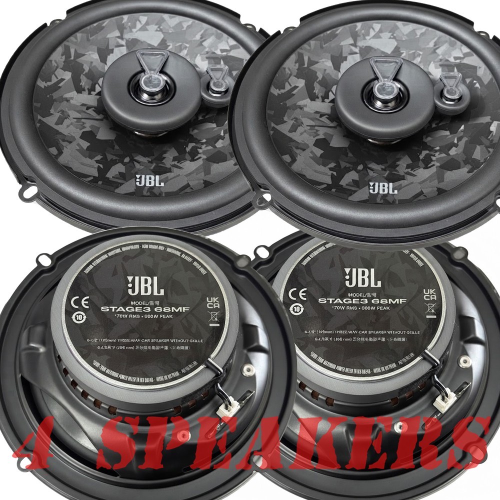 JBL Stage3 68MF, 560 watts 6-1/2 inch 3-Way Car Audio Upgrade Speakers Qty: 4 JBL Stage3 68MF, 560 watts 6-1/2 inch 3-Way Car Audio Upgrade Speakers Qty: 4