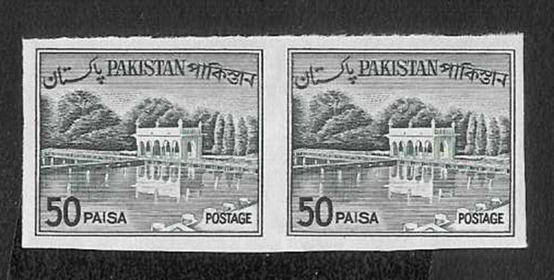 1948 Pakistan 50p greyish green imperf pair 1948 Pakistan 50p greyish green imperf pair