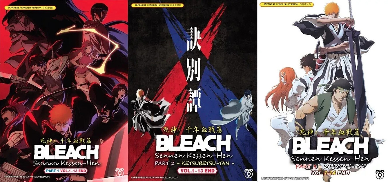 Bleach: TYBW 3 In 1 (Part 1-3) Complete Collector Set Anime DVD [English Dub]