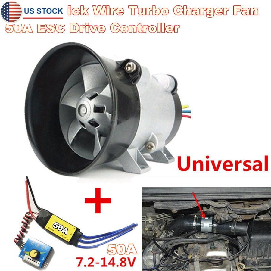 12V Car Electric Turbo Supercharger Kit Air Intake Fan Boost w/50A Brushless ESC