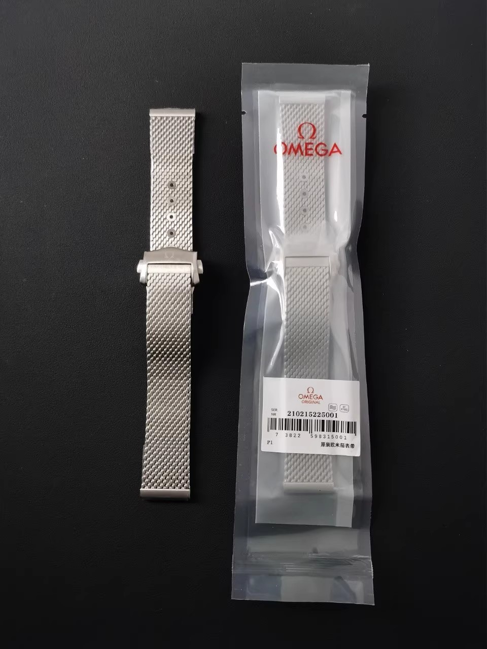 20mm OMEGA Milanese Mesh Bracelet Original Stainless Steel Bracelet Watch Band 20mm OMEGA Milanese Mesh Bracelet Original Stainless Steel Bracelet Watch Band