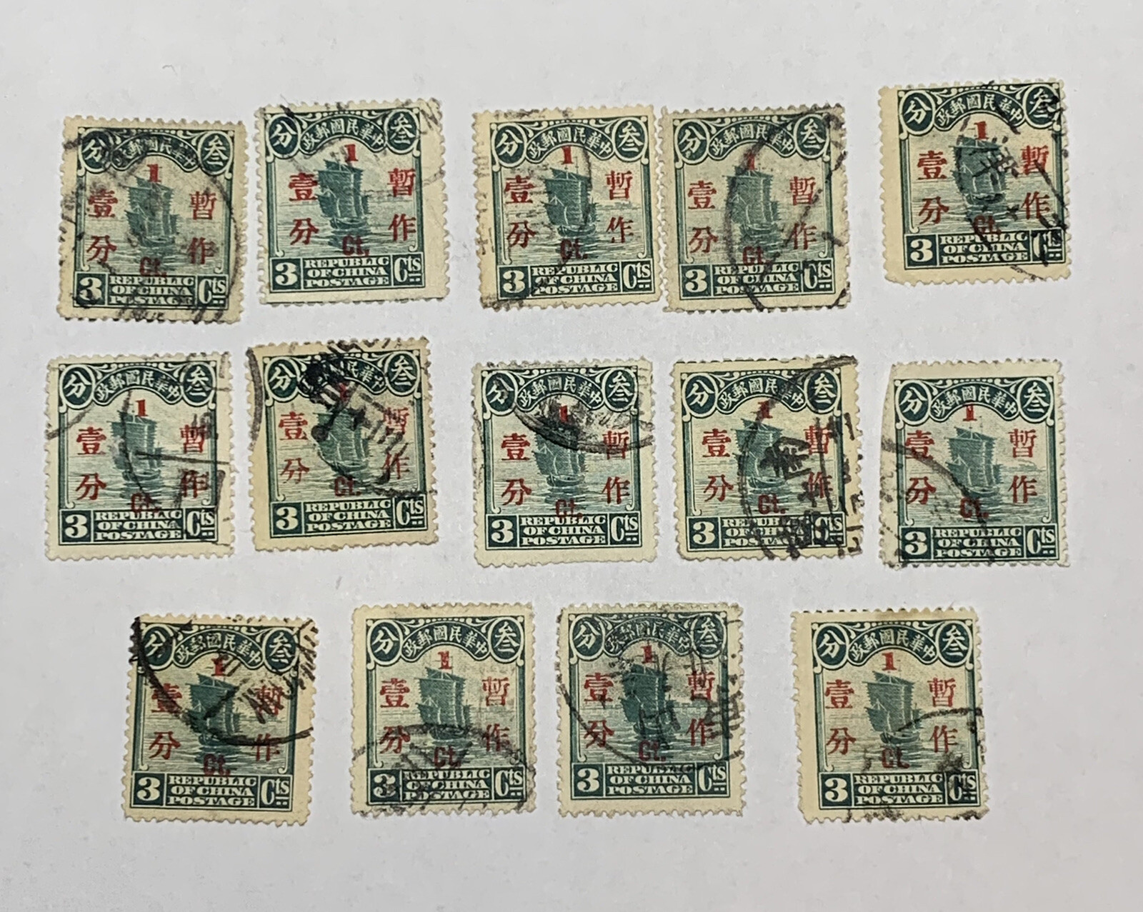 1930 LOT OF 14 CHINA JUNK SHIP SURCHARGED STAMPS 1C OVER 3C 1930 LOT OF 14 CHINA JUNK SHIP SURCHARGED STAMPS 1C OVER 3C