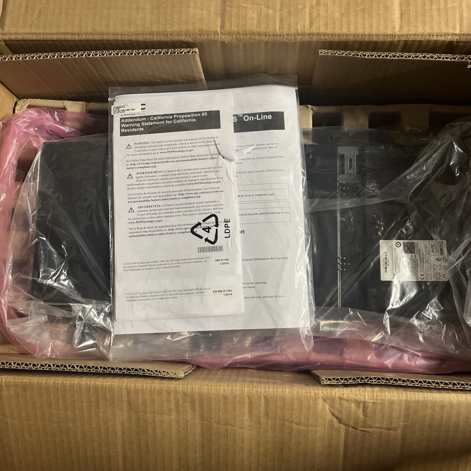 APC APCRBC152 genuine APC Replacement Battery Cartridge