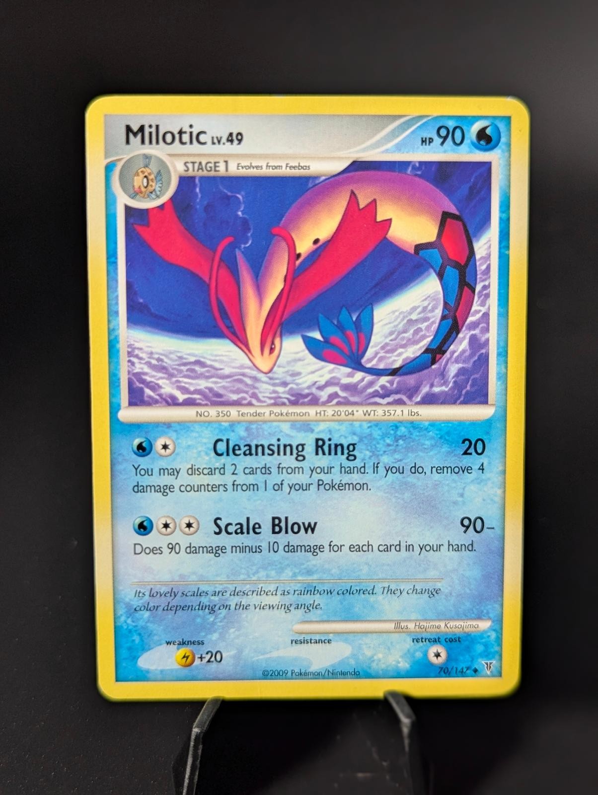 Milotic 70/147 Uncommon Supreme Victors Pokemon Lightly Played