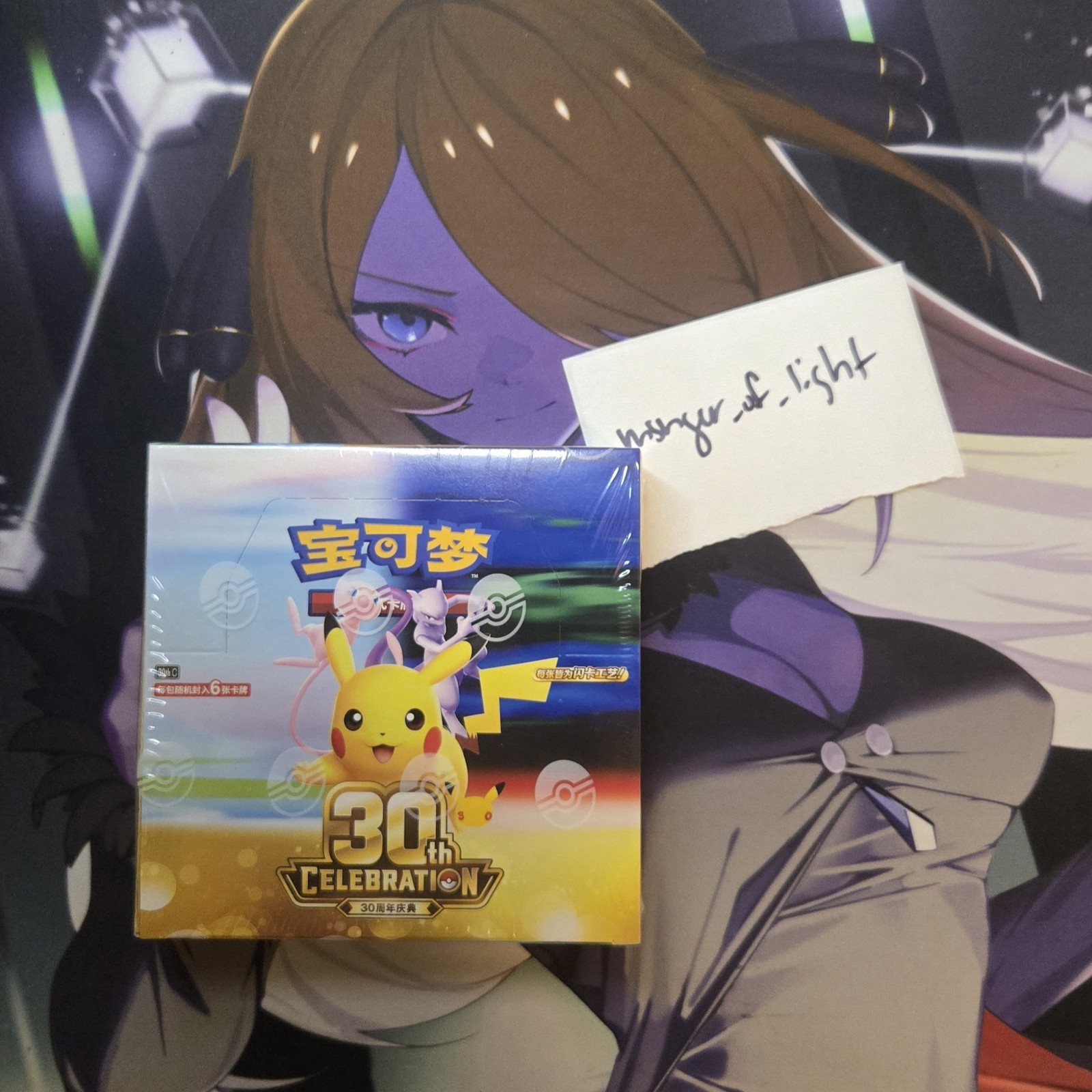 [ONE] Pokémon 30th Celebrations Booster Box Simplified CHINESE Anniversary USA