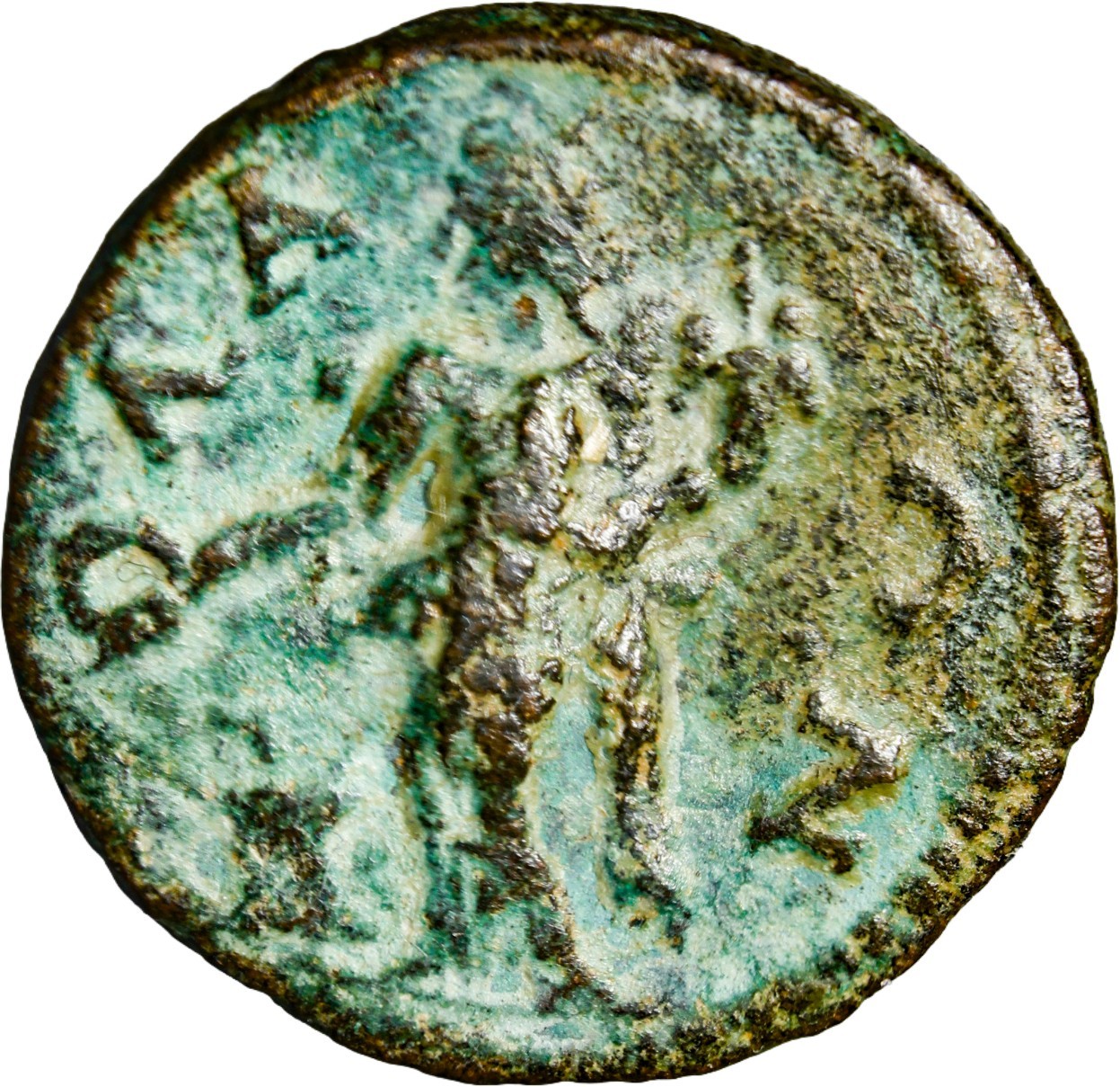 VERY RARE Lakonia. Las. Caracalla AD 198-217. Assarion Æ 22 mm Roman Coin WCOA