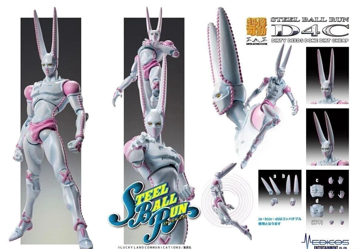 Medicos Super Action Statue D4C JoJo's Bizarre Adventure 7th part SteelBallRun Medicos Super Action Statue D4C JoJo's Bizarre Adventure 7th part SteelBallRun
