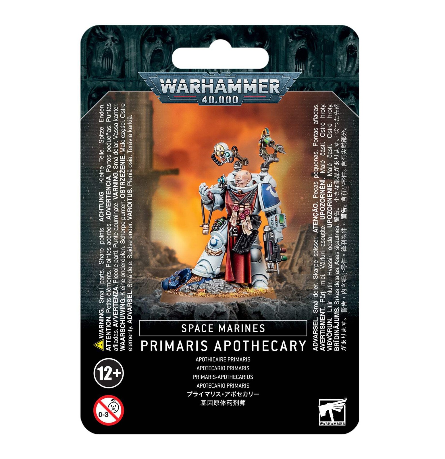 Space Marines Primaris Apothecary Warhammer 40k