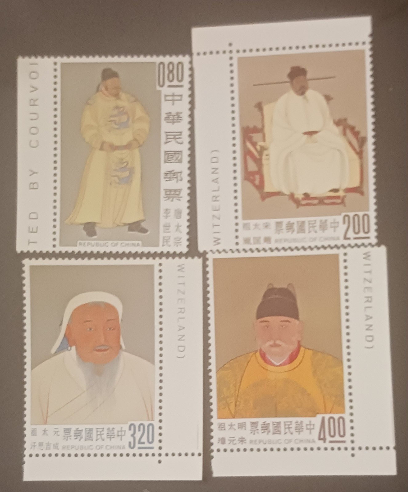CHINA SC#1355-1358 -- NH, VF -- EMPEROR SET CHINA SC#1355-1358 -- NH, VF -- EMPEROR SET