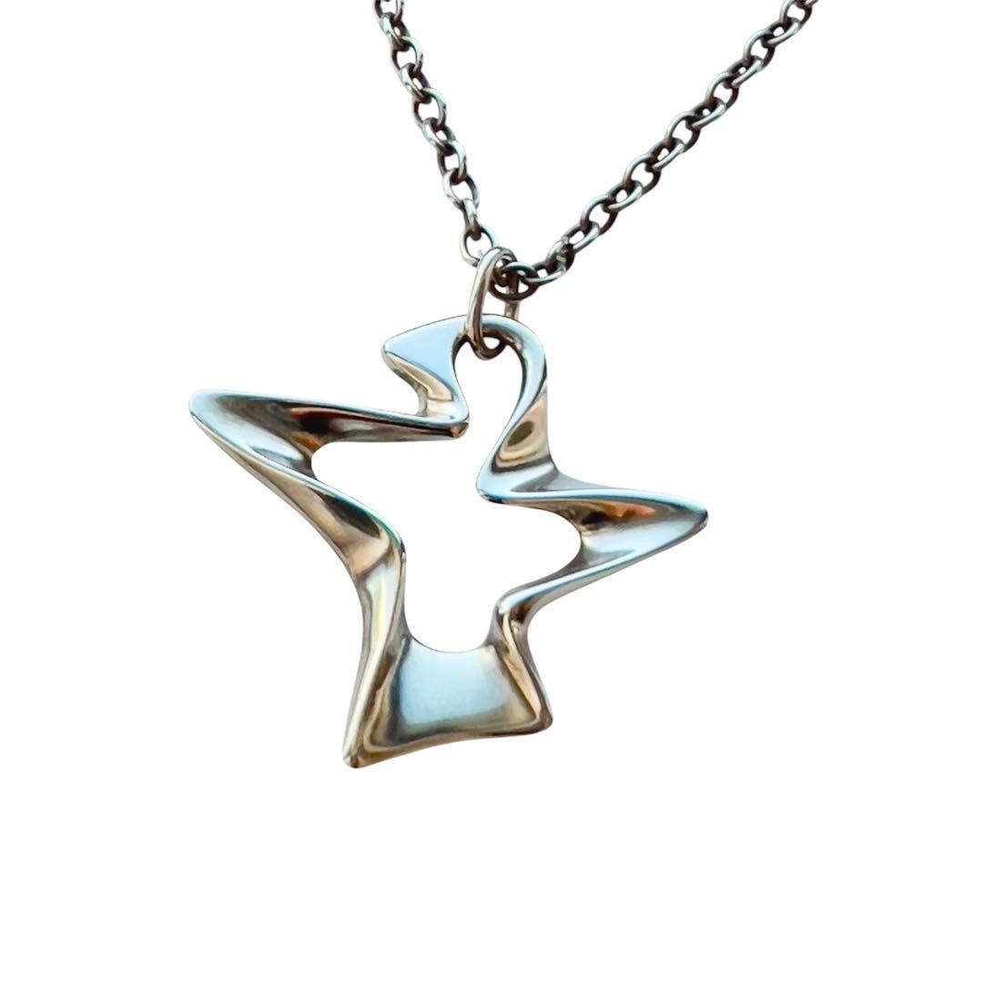 Georg Jensen 2000 HK Henning Koppel Bird Pendant Necklace Sterling Silver 925 Georg Jensen 2000 HK Henning Koppel Bird Pendant Necklace Sterling Silver 925