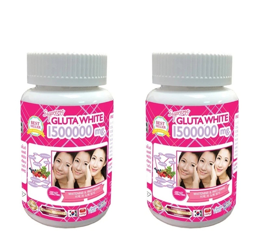 2X Gluta White 1500000mg Whitening Skin Remove Dark Spot Glutathione 30 Softgels