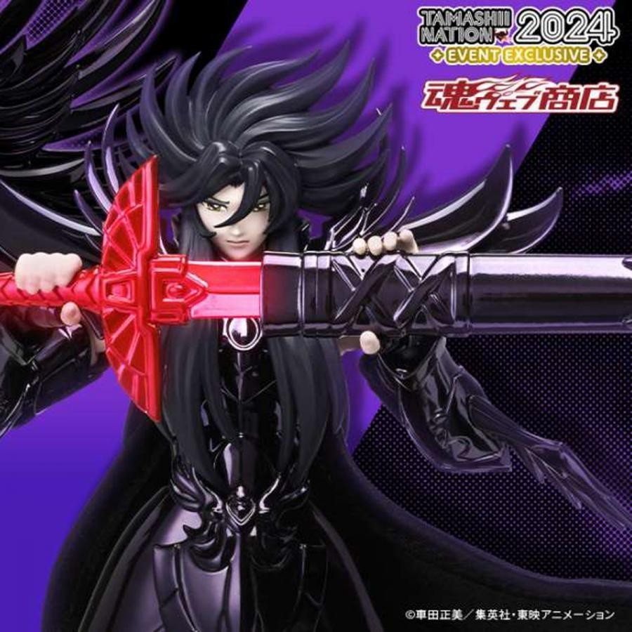 Saint cloth myth ex Hades Oce 2024 Bandai Tamashii Nations