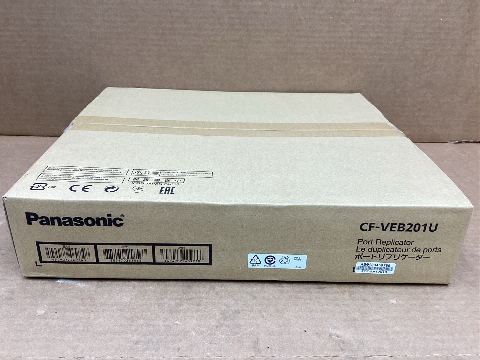 PANASONIC CF-VEB201U PORT REPLICATOR DOCK FOR TOUGHBOOK