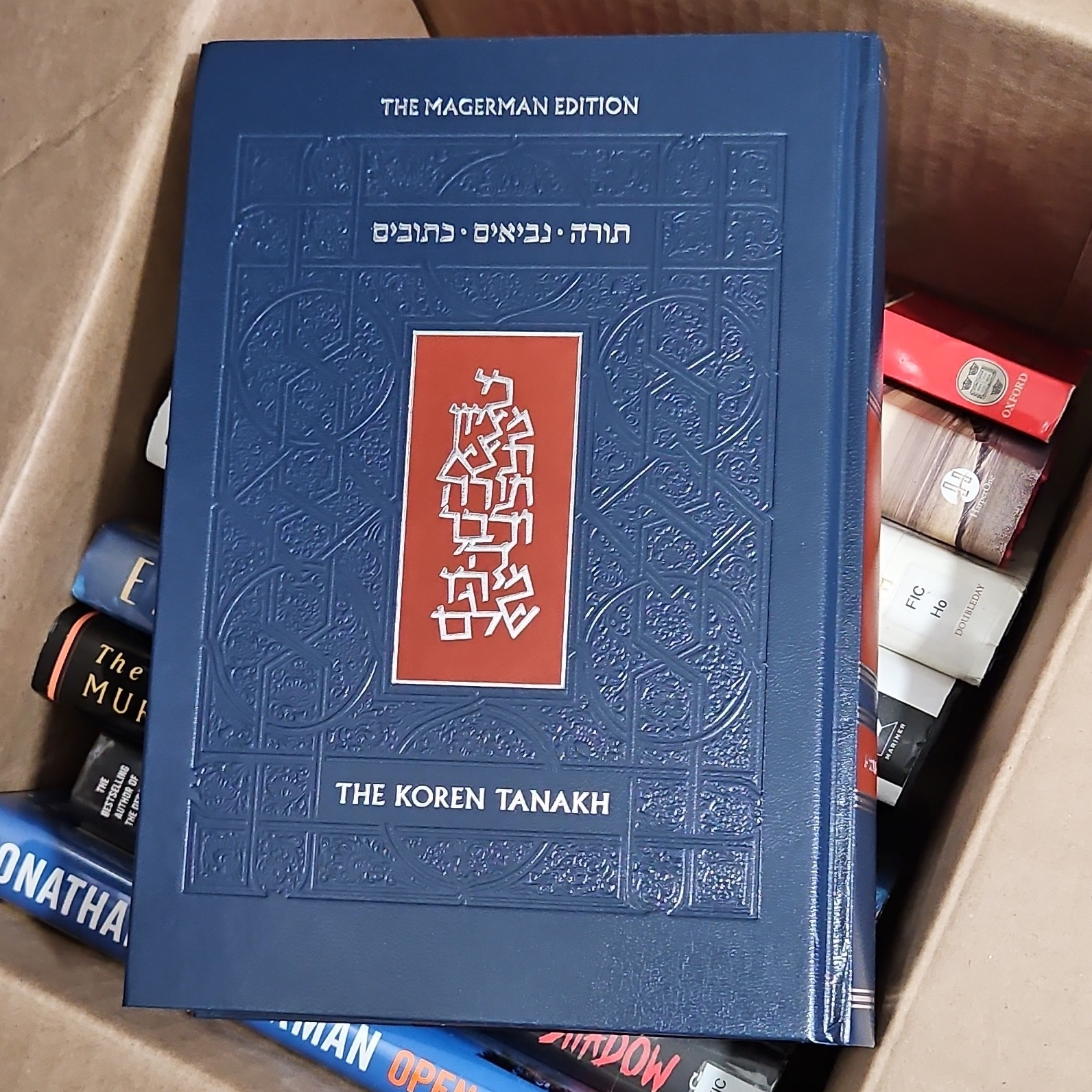The Koren Tanakh Magerman Edition Hardcover - Torah, Prophets & Writings The Koren Tanakh Magerman Edition Hardcover - Torah, Prophets & Writings