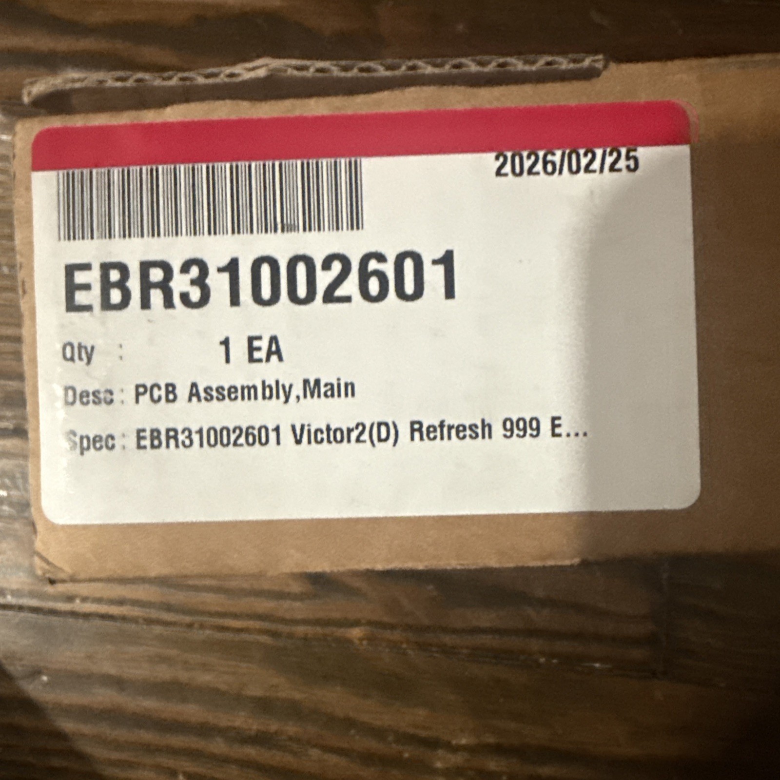 NEW LARTECH PARTS OEM LG EBR31002601 Main Control Board LARTECH OEM PARTS NEW LARTECH PARTS OEM LG EBR31002601 Main Control Board LARTECH OEM PARTS
