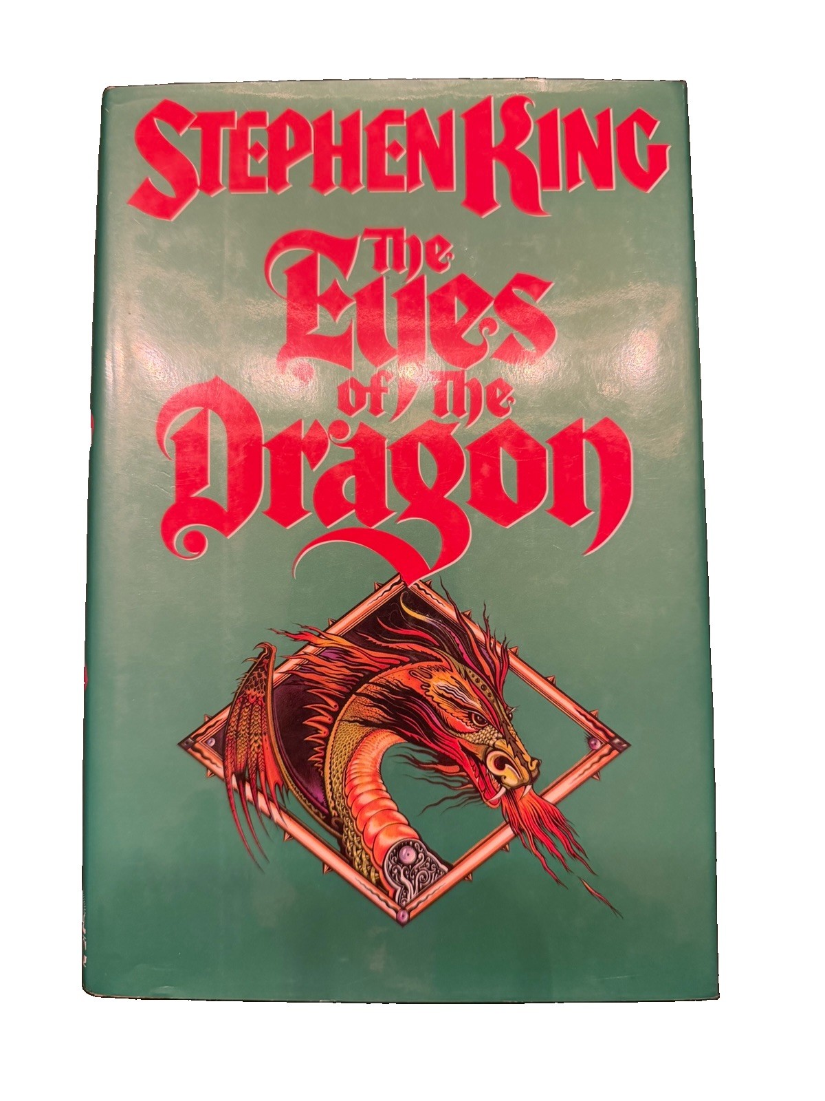 Stephen King Eyes of the Dragon 1987 Viking Hardcover DJ ISBN 067081458X