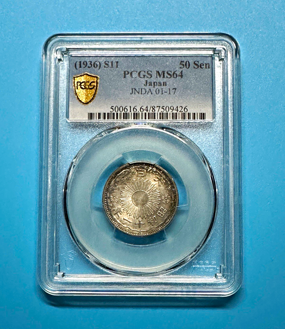 Japan 1936 50 Sen Silver Coin KM# S11 0.72 Fine – PCGS MS64 (1936) S11