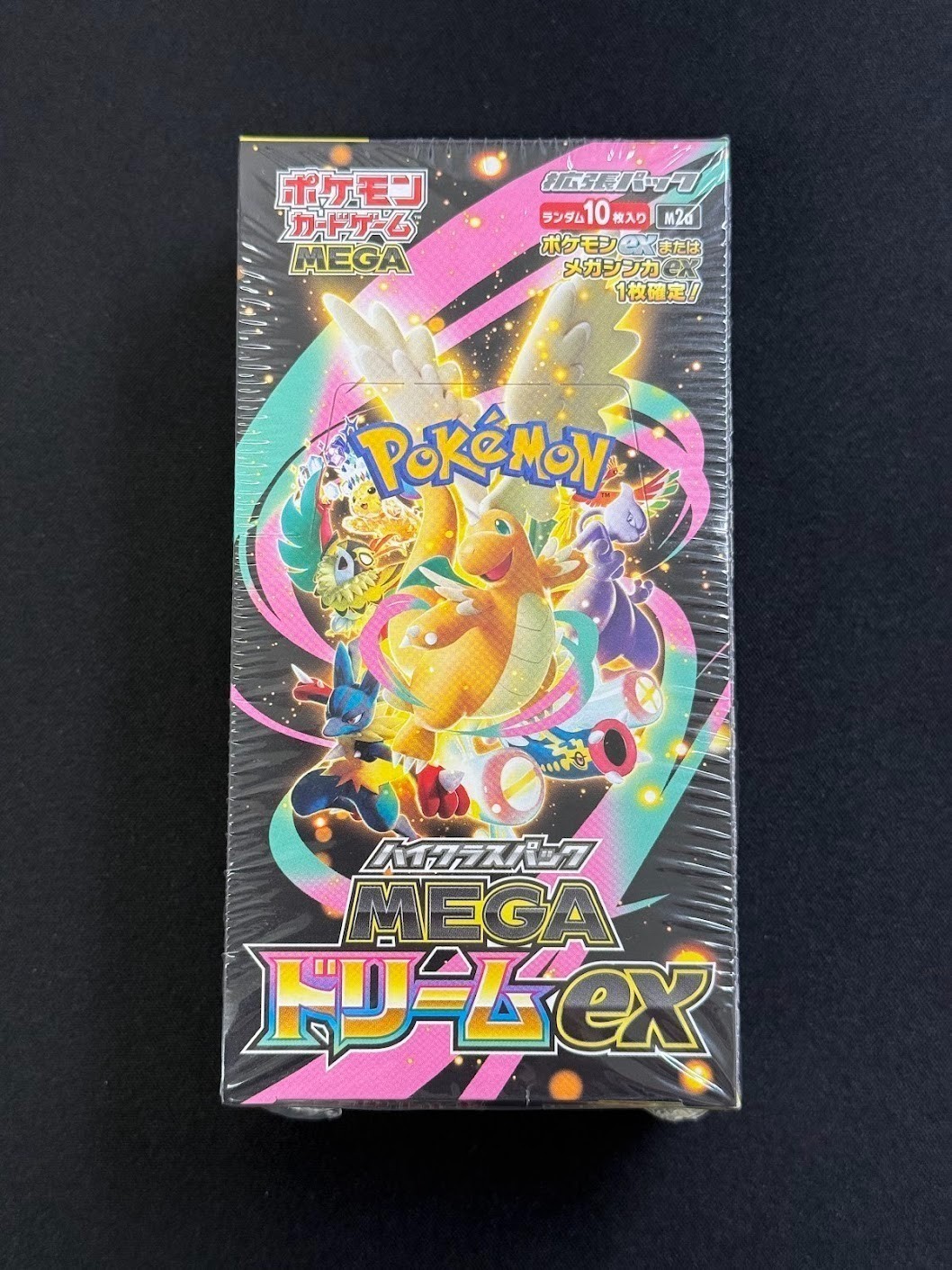 Mega Dream ex M2a Booster Box High Class Pokemon Card Japanese-W/Shrink Sealed