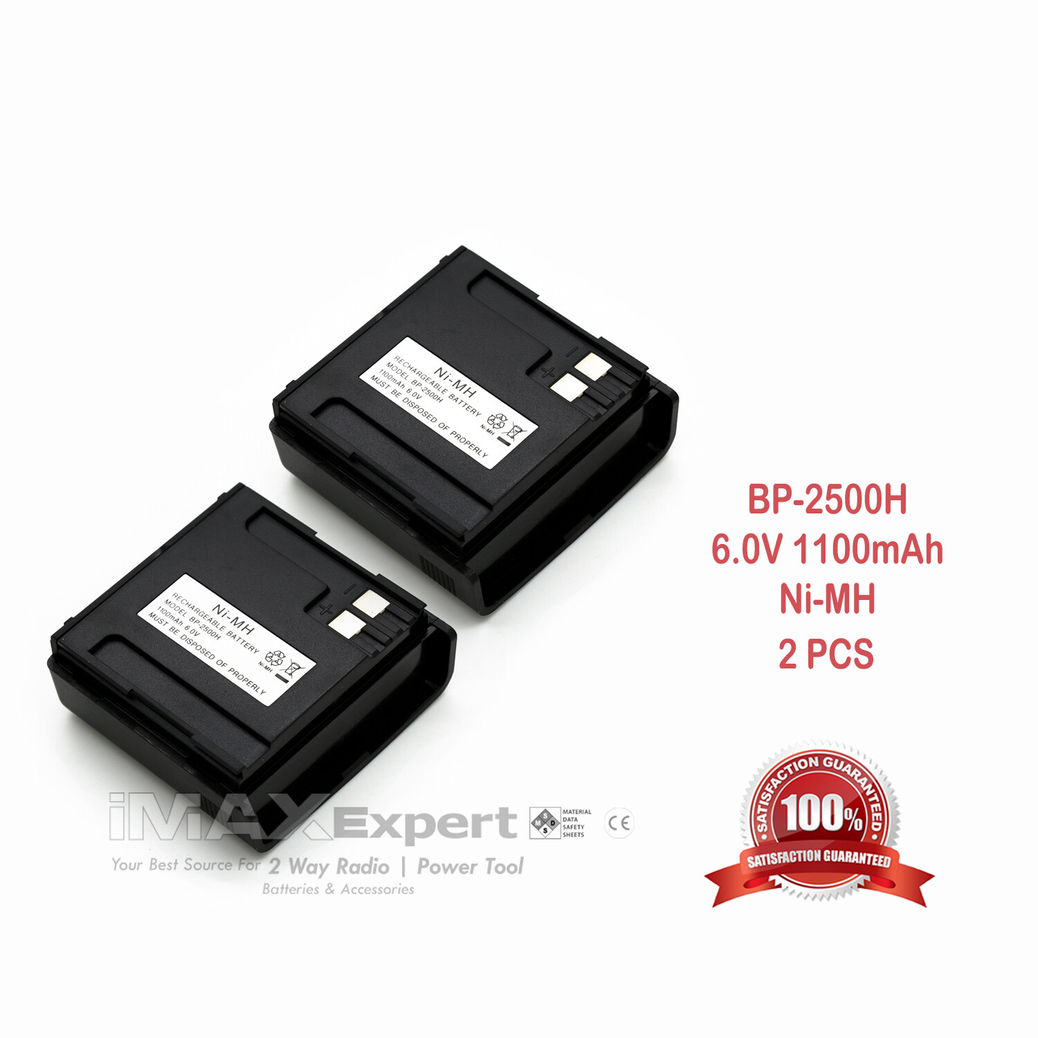 2x 6V 1100mAh Battery for Uniden BP-2500 BP-2500H BC2500XLT BC3000XLT UBC2500XLT 2x 6V 1100mAh Battery for Uniden BP-2500 BP-2500H BC2500XLT BC3000XLT UBC2500XLT