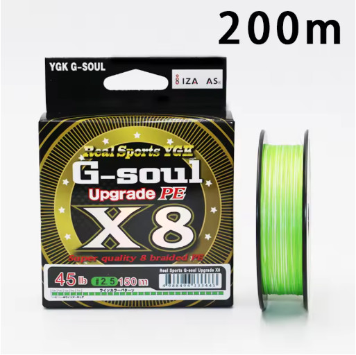 YGK X8 Braided Fishing Line 8 Strand PE Multifilament 150M 200M Super Strong
