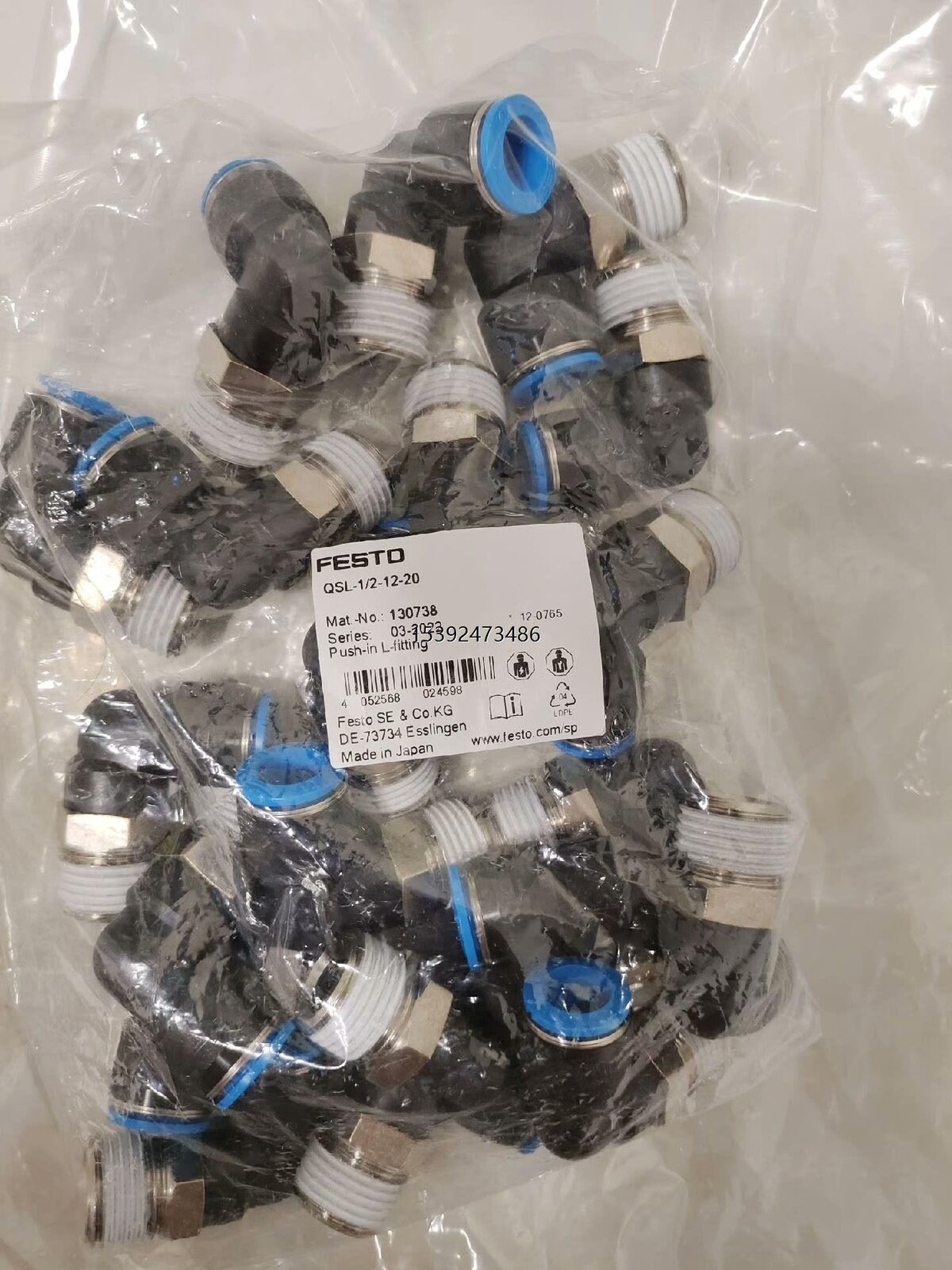 10PCS NEW FIT FOR FESTO QSL-1/2-12 153054 Push-In Fittings