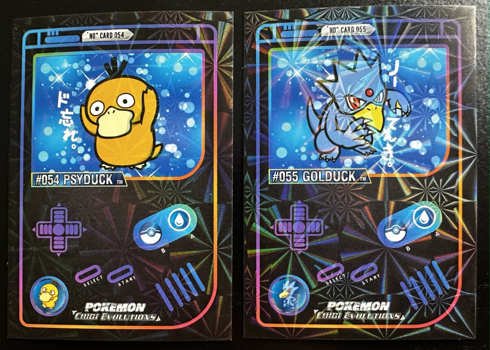 PSYDUCK X GOLDUCK LOT - POKEMON CHIBI EVOLUTIONS 2026 RETRO FIREWORK HOLO PSYDUCK X GOLDUCK LOT - POKEMON CHIBI EVOLUTIONS 2026 RETRO FIREWORK HOLO