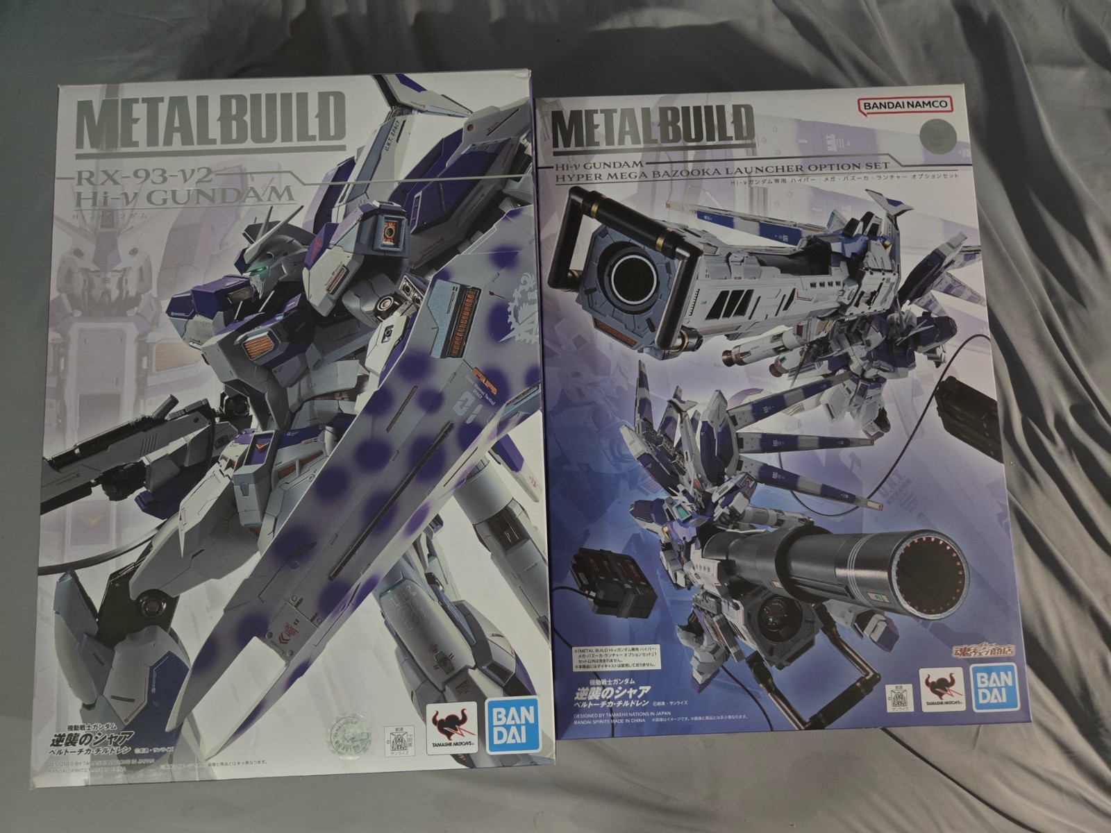 Bandai METAL BUILD Hi-v Hi-Nu GUNDAM & Hyper Mega Bazooka Launcher Set complete Bandai METAL BUILD Hi-v Hi-Nu GUNDAM & Hyper Mega Bazooka Launcher Set complete