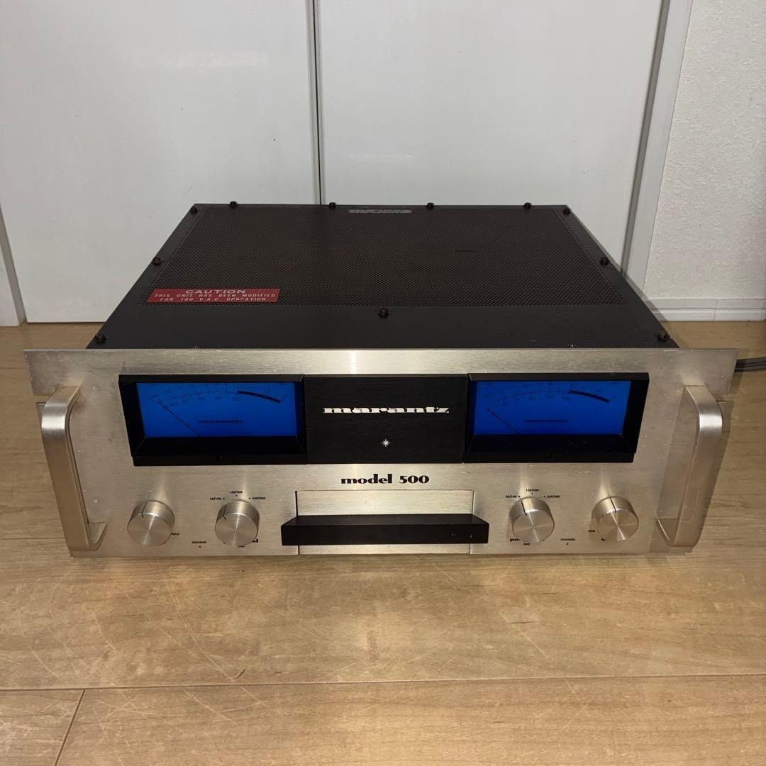 Rare Marantz Model 500 Vintage Stereo Power Amplifier Ultra Rare Holy Grail