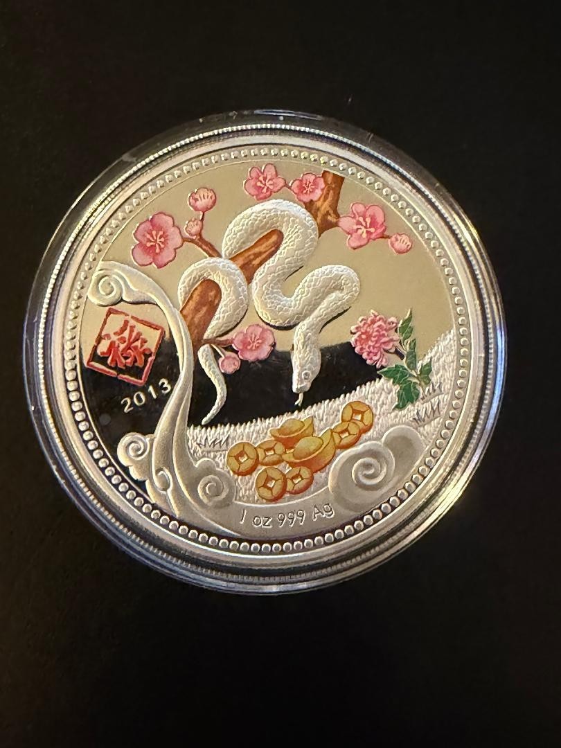 2013 Democratic Republic of the Congo 240 Francs 1 Troy Ounce