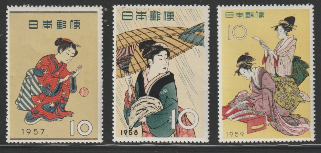 Japan    1957-59    Sc# 641,646,671   Stamp Week Group    MNH    OG
