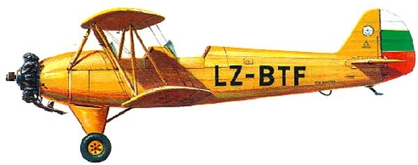 DAR-9 Siniger Bulgaria Sports Airplane Wood Model Replica Small 