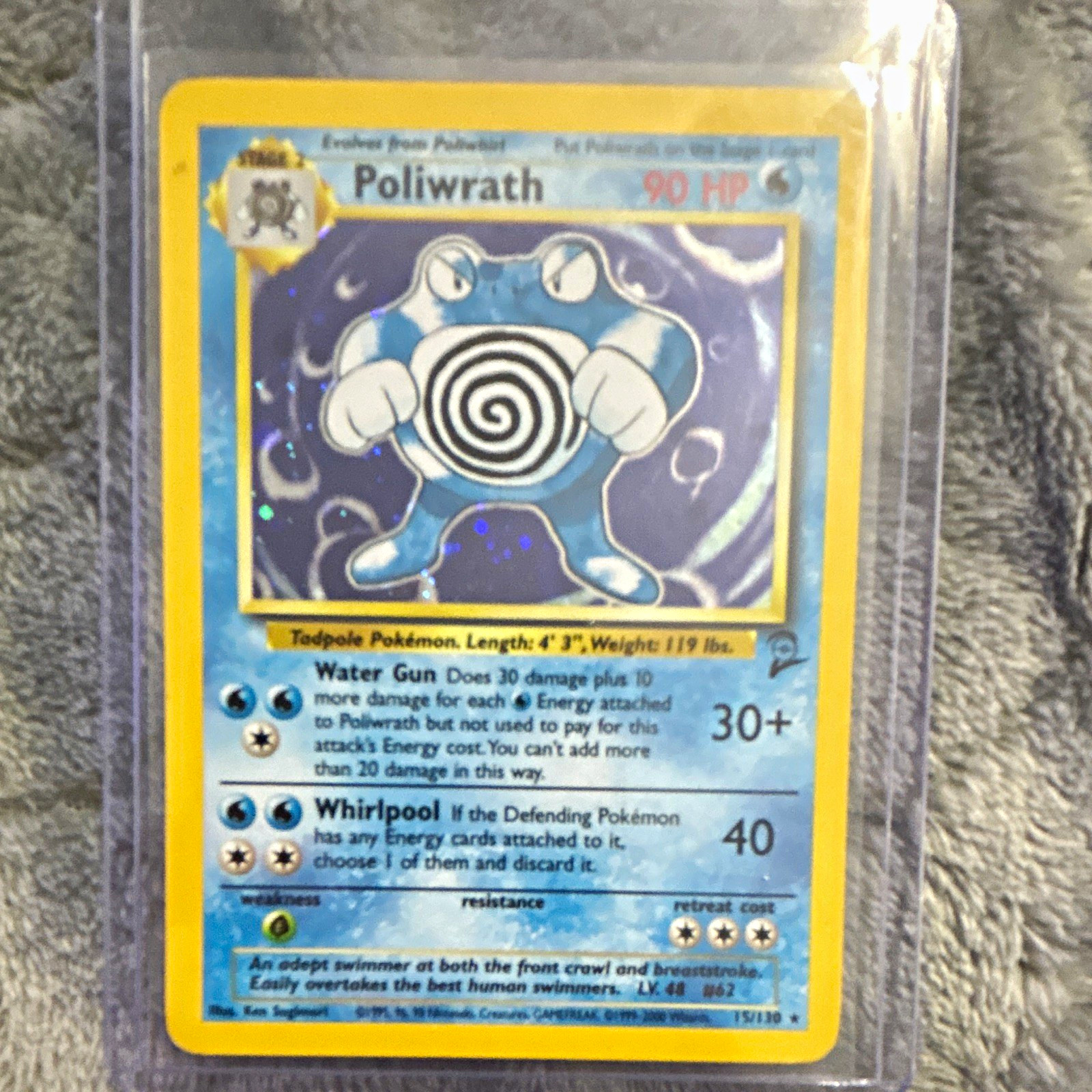 Poliwrath 15/130 Base Set 2 Holo Rare Pokemon TCG Card English 2000 Poliwrath 15/130 Base Set 2 Holo Rare Pokemon TCG Card English 2000