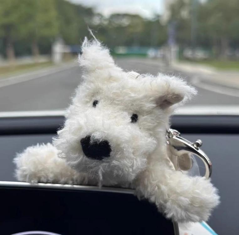 SALE Jellycat Scottie Dog Bag Charm Munro White Plush Keychain Gift NWT 2026